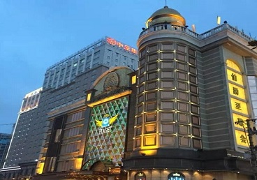 唐山市最大顶级出名高端豪华KTV会所-皇冠伯爵KTV顶级体验点评